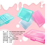 GS MALL 台灣製造 一入 口罩收納盒 隨機色 口罩盒 口罩隨身盒 口罩防塵盒 口罩收納盒 收納盒 置物盒 口罩防塵, , large