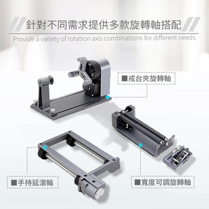 [HANLIN]-20WZ6LS 20W 光纖 雙雷射 深刻金屬雷射雕刻機