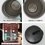極緻316不鏽鋼咖啡隨身杯-680cc-莫藍迪綠-1支, , large