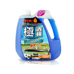【車之生活】Capro車之生活 TS-20 極透視濃縮雨刷精-8入一箱組(雨刷精), , large