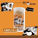 【薛丁格】全齡貓凍乾 貓零食 雞鴨牛肉丁70gX4組, , large