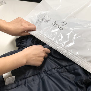 Anchorchef-High Quality Solid Color Vacuum Bag (Thickness 7C) (Large-L Size)-5 Pieces