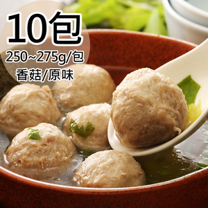 5 packs of mushrooms/original meatballs