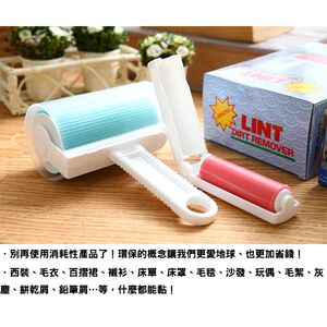 環保日式萬用黏巴達自黏除塵滾筒〈1大隨手即可黏〉-日式萬用清潔黏物衣物毛毯毛髮車用吸塵 買手持式+送隨身折疊黏巴達除塵器