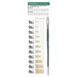 普思AP 馬可威豬鬃油畫筆NO.AR0108, , large