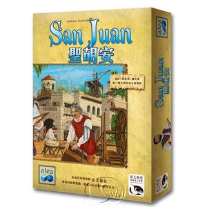San, Juan