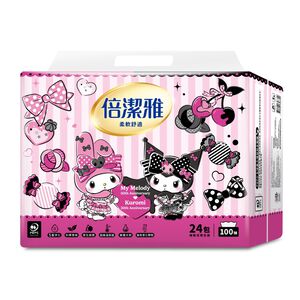 倍潔雅抽取式衛生紙