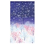 日本【コスモ】長門簾《夜空雪景》, , large