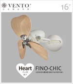 【VENTO芬朵】16吋 FINO- CHIC系列 DC直流馬達 無燈款 遙控吊扇 鉻/仿古/白色本體+淺/深木紋【大心型/種子型】葉片 台灣製造, , large
