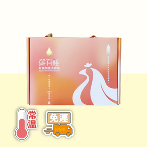(亞植有機農場)常溫 有機陶甕滴雞精 禮盒（6入裝）