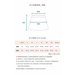 (L) 花紋紫色長裙二手衣