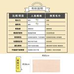 【千康購物網】Mapepe 瞬間吸水毛巾-抹茶拿鐵, , large