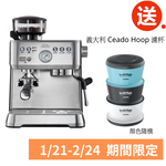 【Solis】Grind & Infuse Perfetta Espresso Coffee Machine - Silver ‼️Free gift - Hoop Coffee Brewer‼️ , , large
