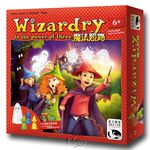 Wizardry to the power of three, , large