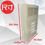 昌運監視器 明谷牌透天厝專用C型門口機/對講機/室內機 4戶, , large