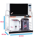 【愛樂美】AI自動斷電1拉板2層電器置物架112, , large