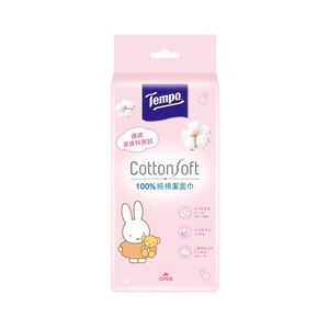 Tempo Cotton Soft 70s