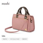 Moshi Lula 輕質感率性小方包（瑪黑精品設計系列，2018 FW )馬卡龍粉, , large
