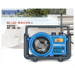SANGEAN 山進 二波段數位式職場收音機 BB100, , large