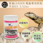 PET CARE, , large