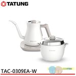 TATUNG 大同 3人份電鍋+0.9L快煮壺 1+1輕享料理組 TAC-0309EA-W, , large