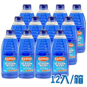 car supplies