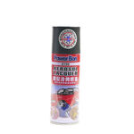Power Bon冷烤噴漆400ml, , large