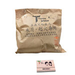 Fire Starter Wood Chips / Shavings Kit, , large