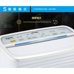SANLUX台灣三洋10.5公升 一級能效 Wi-Fi 除濕機SDH-106MS-I, , large