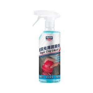 car supplies