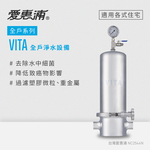 VITA, , large