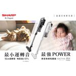SHARP 夏普 RACTIVE Air 羽量級無線快充吸塵器 EC-SR9TW, , large
