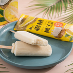 Fresh Durian Coconut Ice Cream, , large