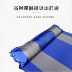 Car sleeping mat, , large