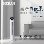 HERAN 禾聯 觸控電子式大廈扇 HRF-32TP020, , large
