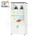 【文創集】朱莉 環保2.7尺南亞塑鋼玻璃四門高展示櫃/收納櫃(客約商品), , large