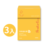 【珍欣運】珍好益生菌*3盒, , large