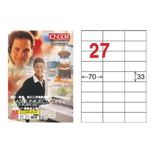 【龍德】LONGDER 三用電腦標籤 A4 27格 33*70mm白色105張 3盒/組 LD-840-W-A(適用雷射、噴墨、影印)