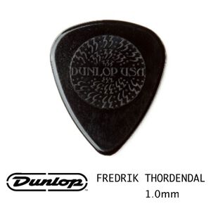 Jim Dunlop 45RFT 1.0mm Pick (三片、十片組)【敦煌樂器】