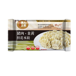 Pork and Yellow Chive Hand-Pleated Dumplings, , large