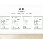 【麗水生活】Heacle 空氣清淨機 3合1複合濾網 低噪音 3D空氣循環 除塵 抗菌 除味 環保節能 清淨機, , large