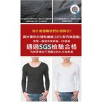 溫控男圓領羅紋發熱衣-L282 保暖 抗寒 台灣製, , large