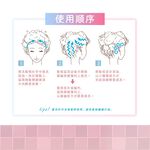 【千康購物網】Mapepe 頭皮按摩洗髮梳(軟), , large