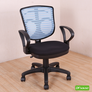 computer chair