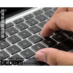 GCOMM Apple MacBook Air 2018 13吋 A1932 鍵盤保護膜, , large