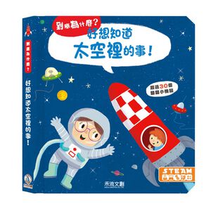 HOLIU CREATIVE CO.,LTD