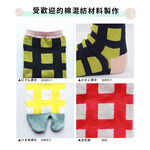 【M&M 日本製】CS13-99 棉紡格紋分趾襪 3雙/組, , large