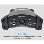 ALCTRON DI100 DIBOX 阻抗器【敦煌樂器】, , large