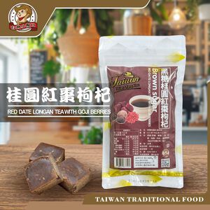 【台灣小糧口】茶磚系列 