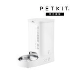 Element SOLO Smart Pet Feeder, , large